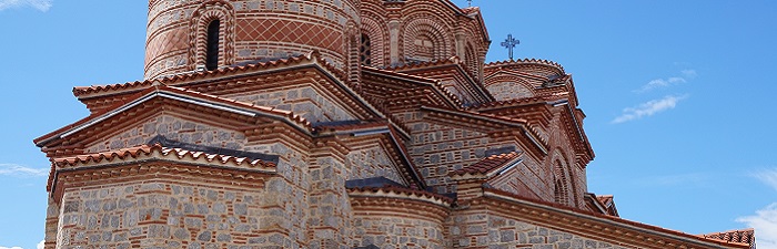 Skt. Panteleimon kirken, Ohrid